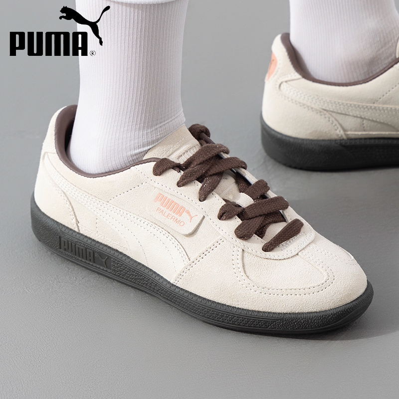 PUMA彪马男鞋女鞋春季新款运动鞋时尚T头鞋德训鞋休闲板鞋396463