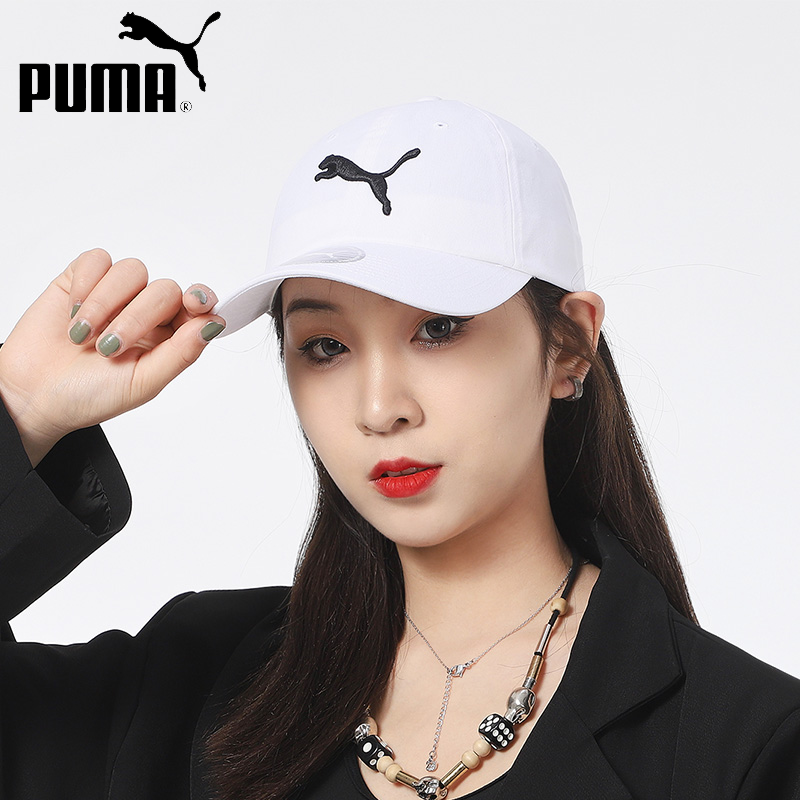 【达人专属】彪马帽子男帽女帽新款运动帽子鸭舌帽遮阳棒球帽052919