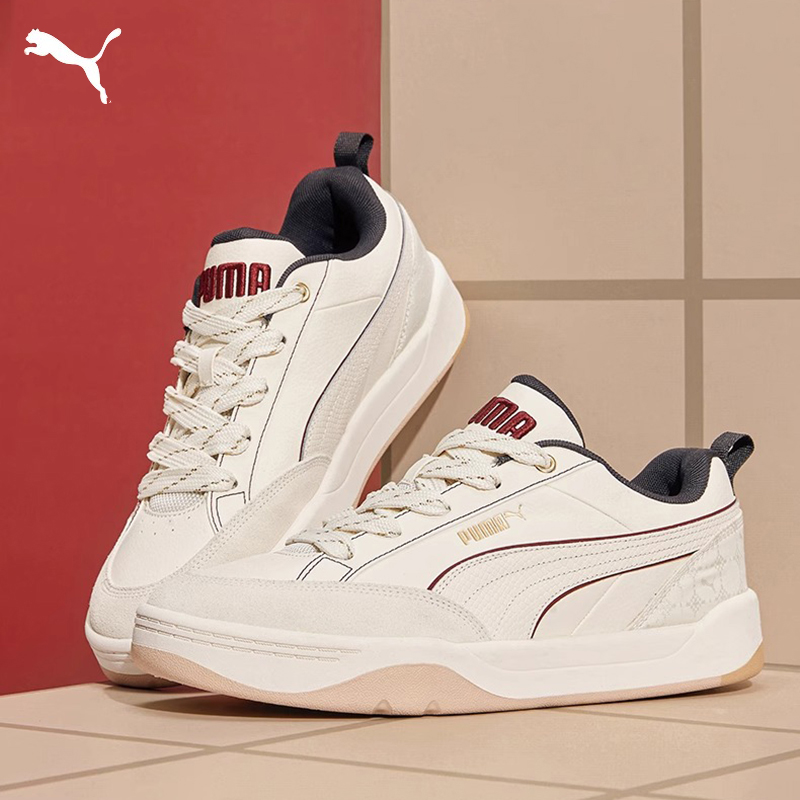 【新年款】PUMA彪马面包鞋男鞋女鞋2025蛇年新款Park系列板鞋401857