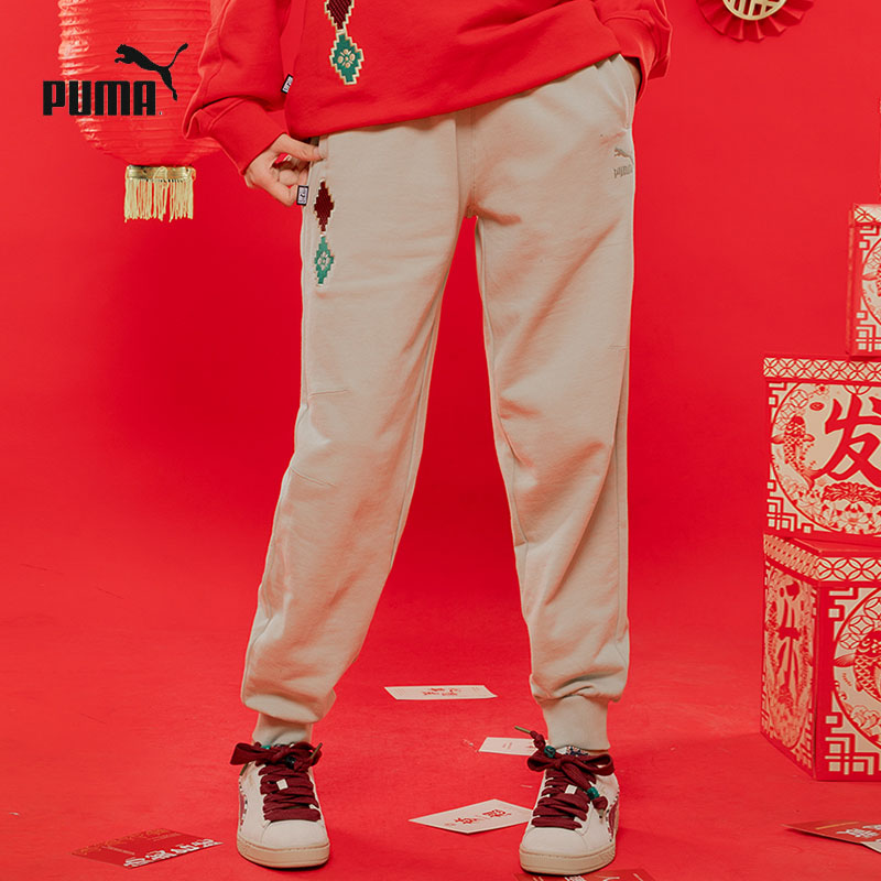 【精选】PUMA彪马情侣长裤针织运动休闲裤刺绣logo束脚运动裤625837