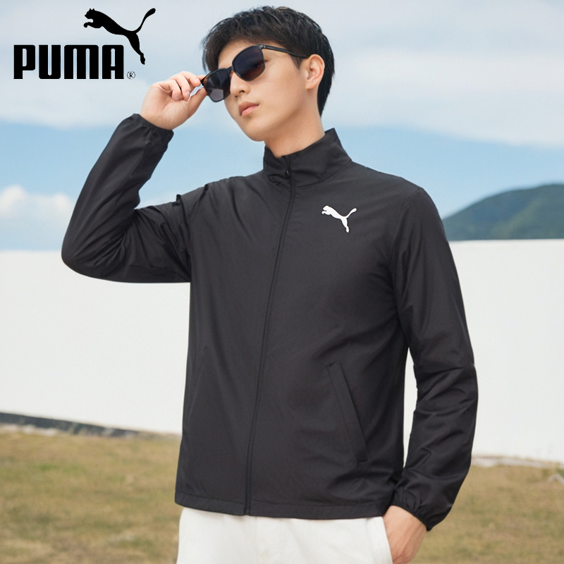 PUMA彪马黑色立领梭织夹克男秋季新款运动服休闲跑步外套680657