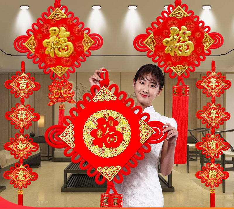 新年过年装饰品春节挂饰中国结福字挂件客厅墙上室内乔迁必备品