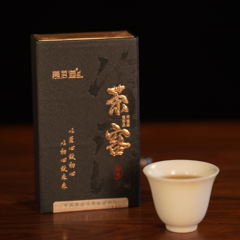 慕茗道茶客肉桂品鉴装