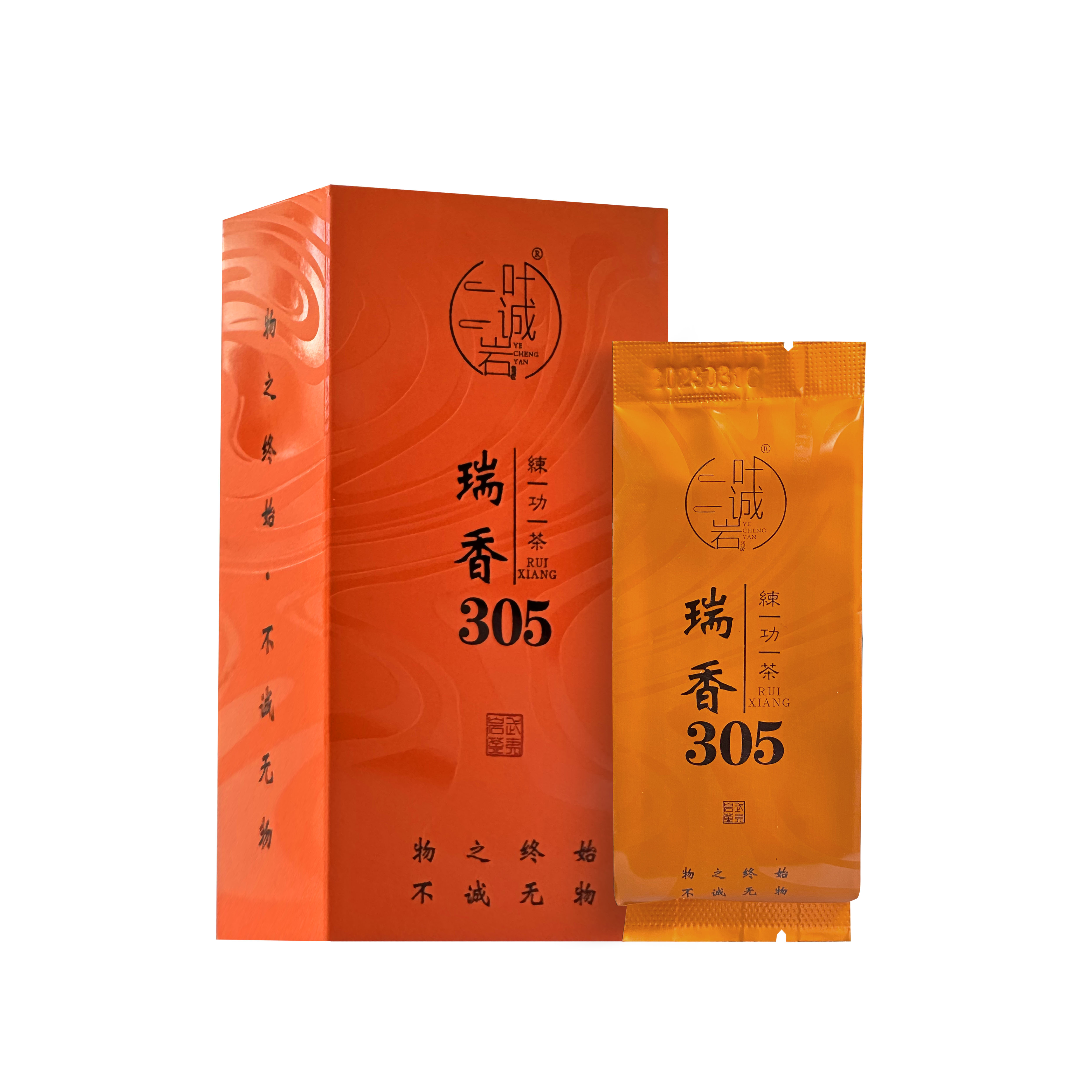 叶诚岩瑞香一品鉴（6泡装）