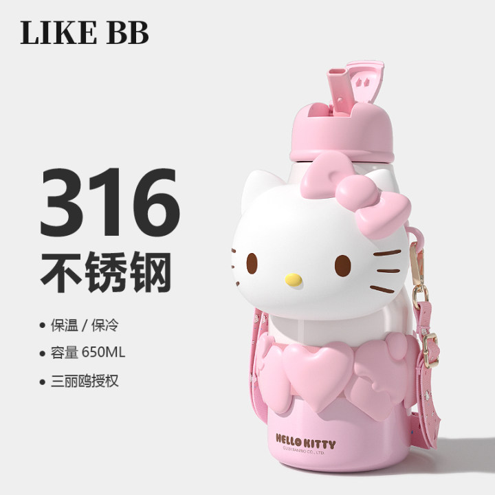 LikeBBhellokitty保温杯女生吸管水杯子新款2025学生可爱生日礼物