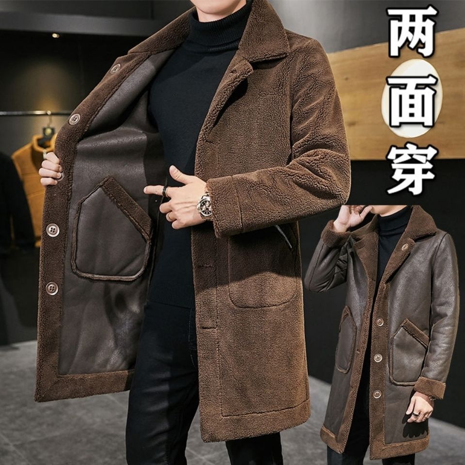 海官方正品澜之飞尘家羊羔绒大衣男装加厚风衣外套中长款毛呢大衣