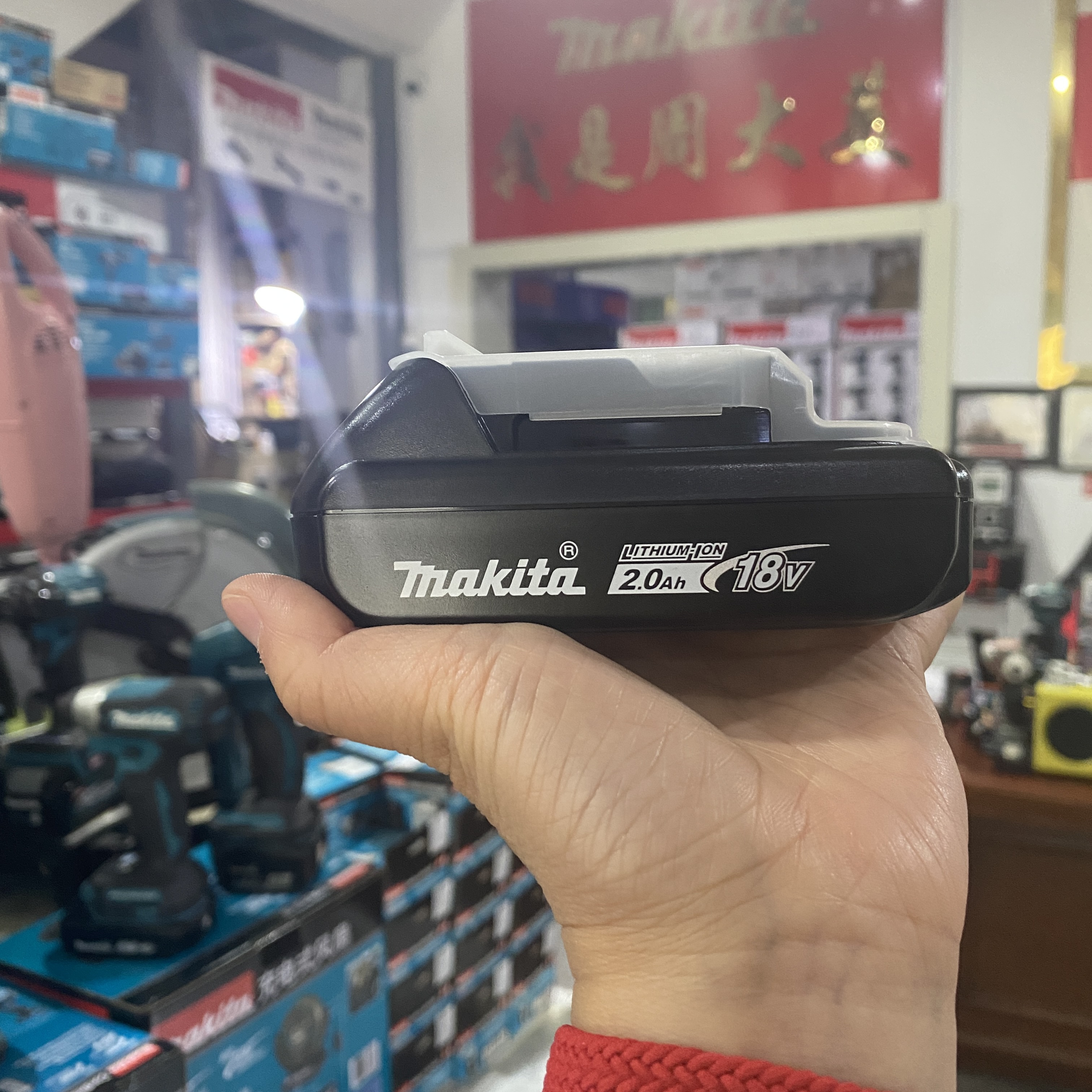 Makita/牧田BL1820B充电电池搭配TD173，24年新出炉18V2.0电池到啦