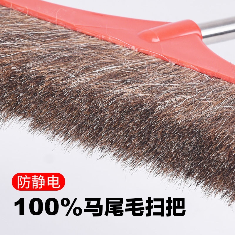 明羊羊天然鬃毛手工马尾毛1011软毛扫把不粘毛发加厚家庭防静电