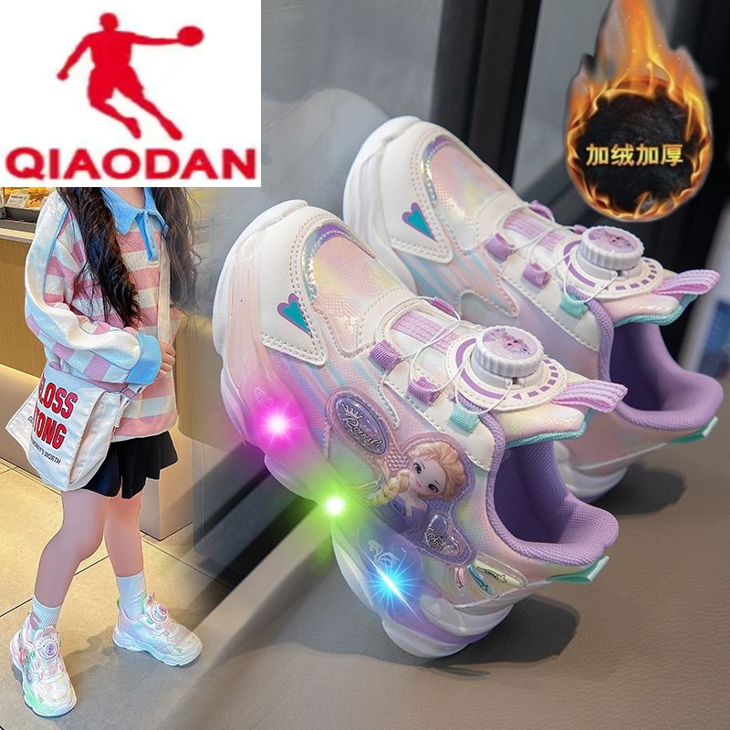 乔丹断码同款亮灯女童鞋2023秋冬新款儿童旋转纽扣运动鞋皮面休闲