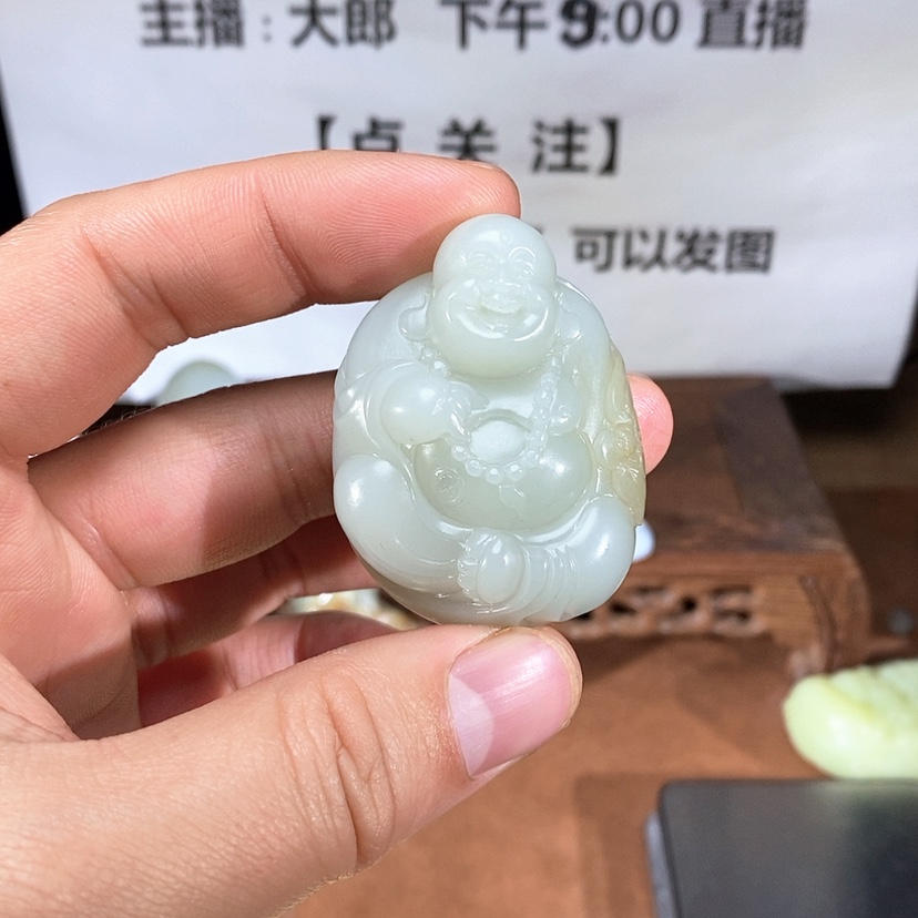 【闪购商品】和田玉挂件未镶嵌佐*