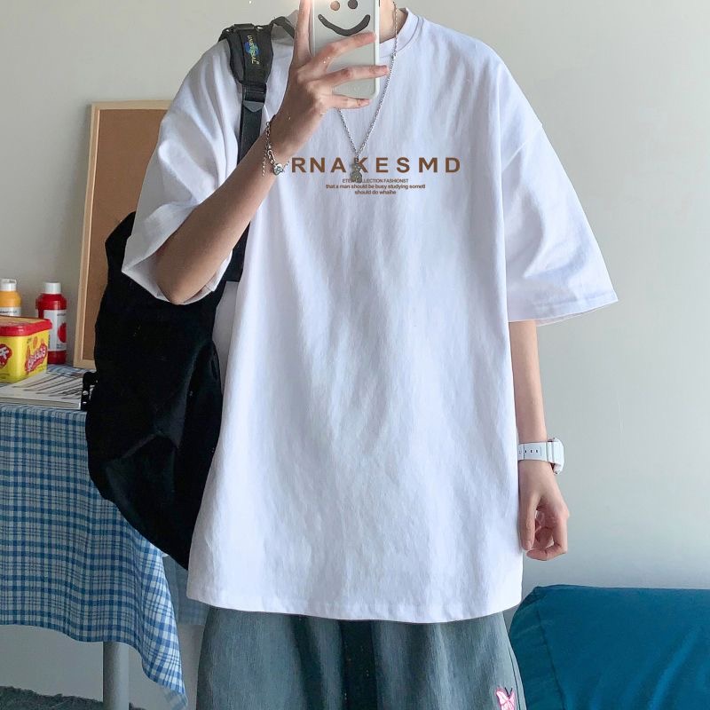 富贵家--CH满印短袖