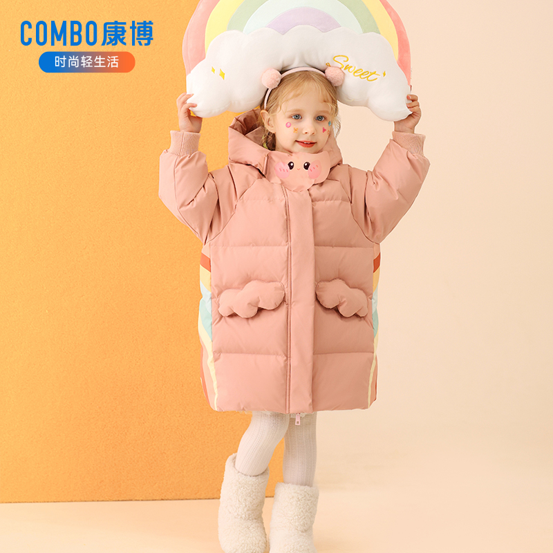 combo/康博2025年新款儿童连帽羽绒服彩虹拼接时尚中长款加厚外套