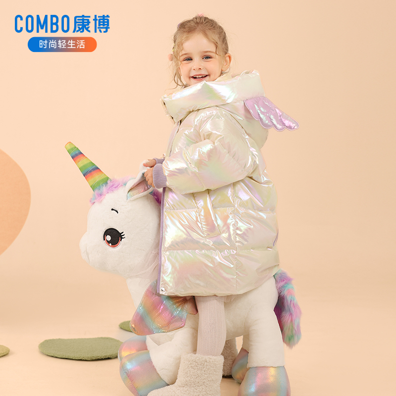combo/康博2025新款童装羽绒服女童保暖加厚洋气连帽冬外套中长款