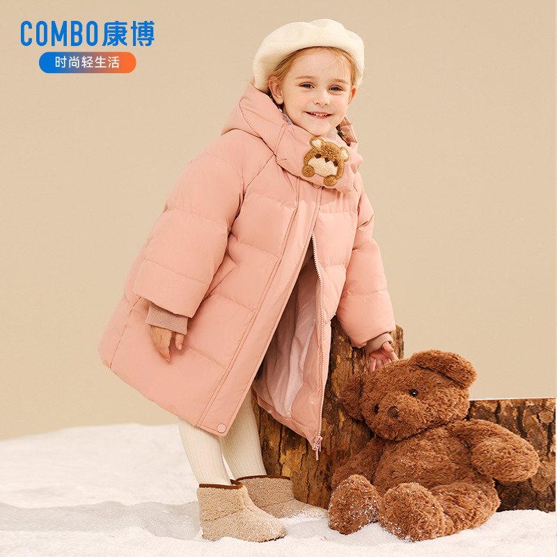 combo/康博男女童装羽绒服2025新款小熊植绒中长款连帽冬装加厚.