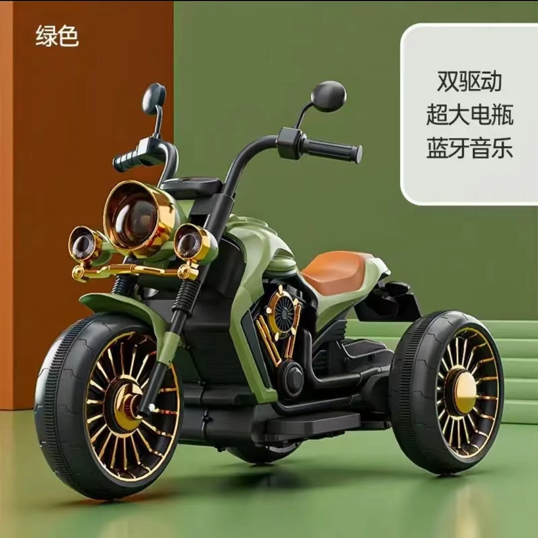 儿童摩托车通用男女孩小孩宝宝电动车复古哈雷摩托遥控灯光音乐
