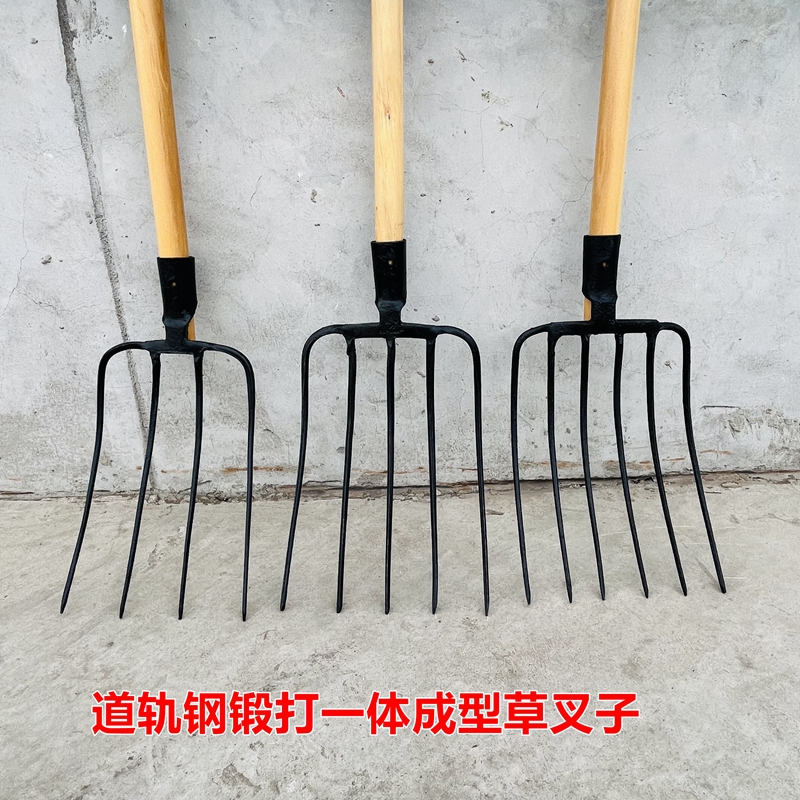 道轨钢一体成型草叉，叉草翻草，