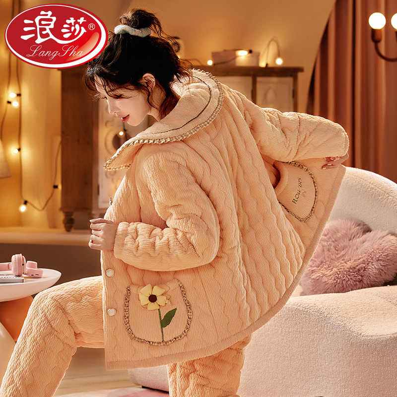 【浪莎】冬季加绒保暖家居服套装女2024年冬季新款加绒特厚睡衣套装