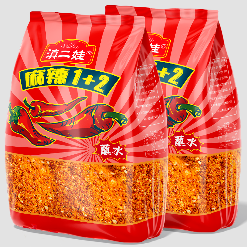 滇二娃麻辣1+2蘸料云南辣椒面烧烤调味料烧烤辣椒粉蘸料干碟300g