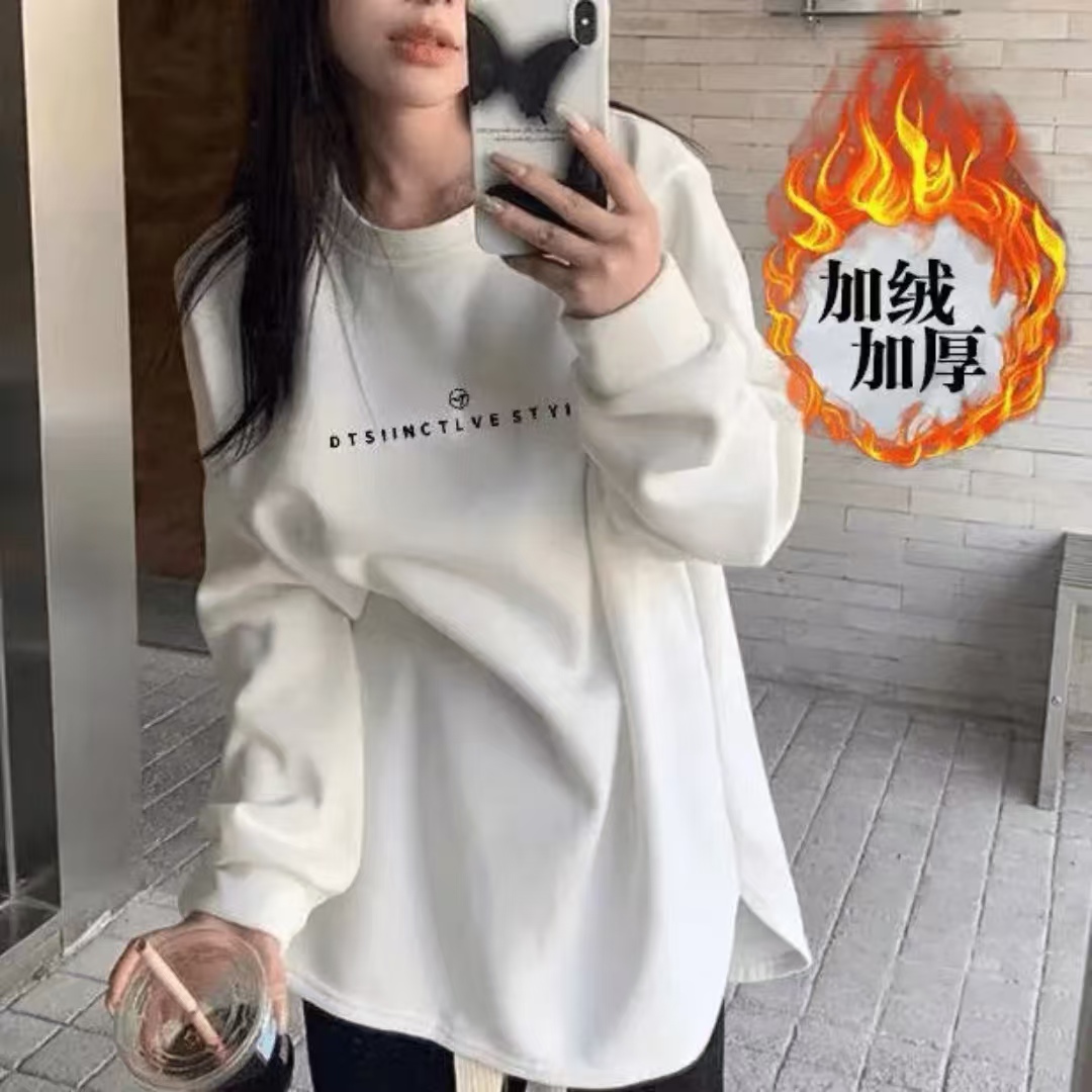 加绒加厚百搭休闲宽松上衣圆领长袖T恤女秋冬打底大白T内搭