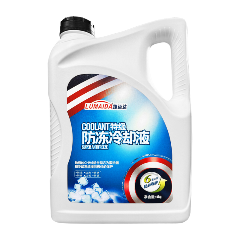 防冻液汽车冷却液零下25度红色绿色水箱宝轿车摩托车发动机冷却液