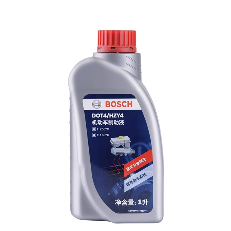 博世刹车油DOT4制动液刹车液BOSCH汽车离合器油配件通用型科技1L