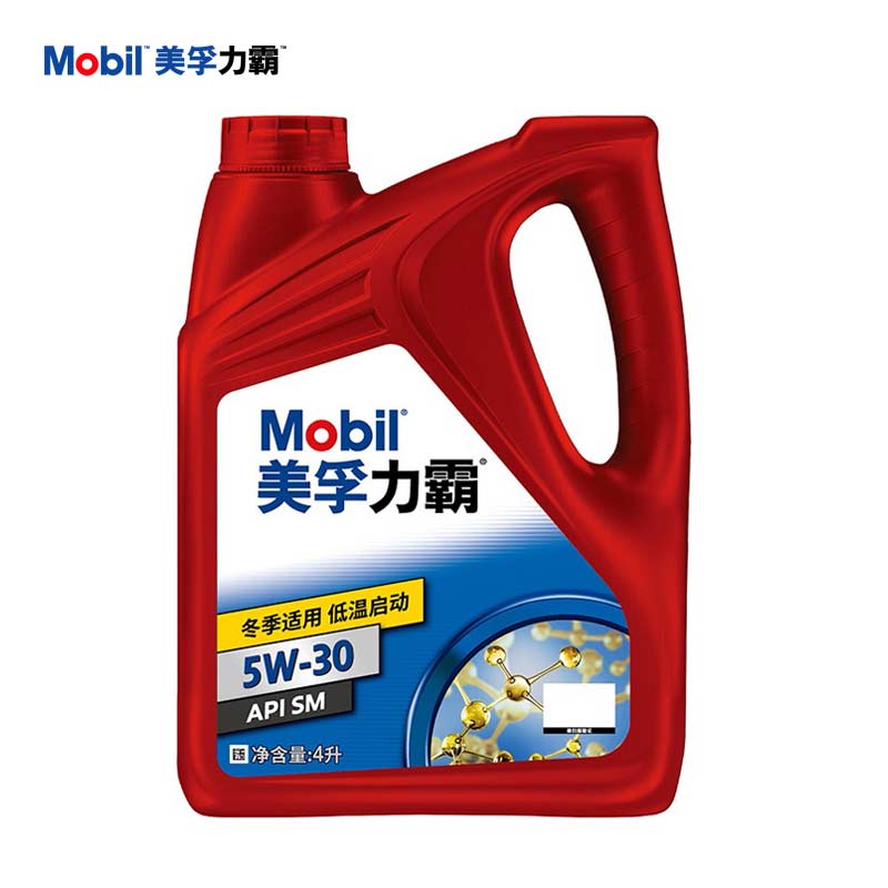 美孚（Mobil）美孚力霸 矿物质汽机油 5W-30 SM 10W40 4L 汽车保养