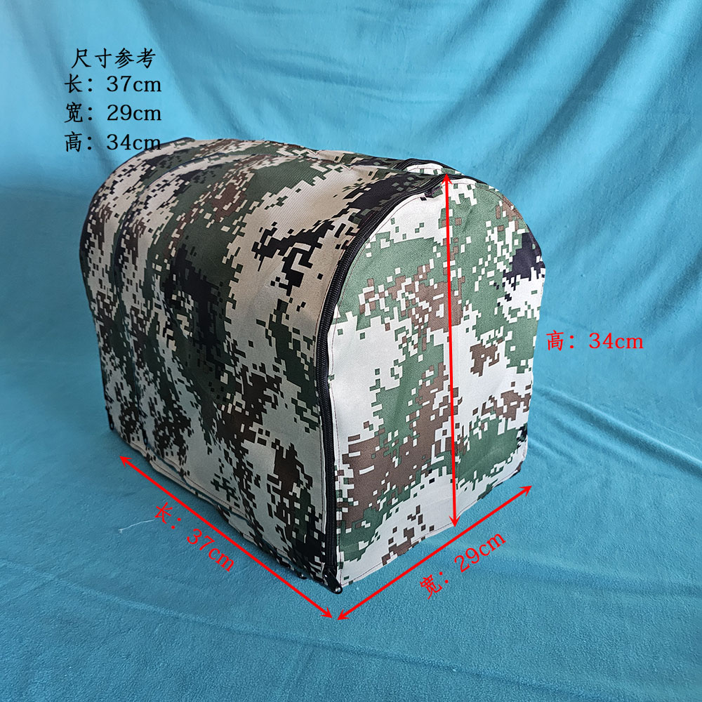 精品七彩鸡笼家宠物鸡笼布 笼子顶部盖布带拉链笼布腰部养殖笼布.