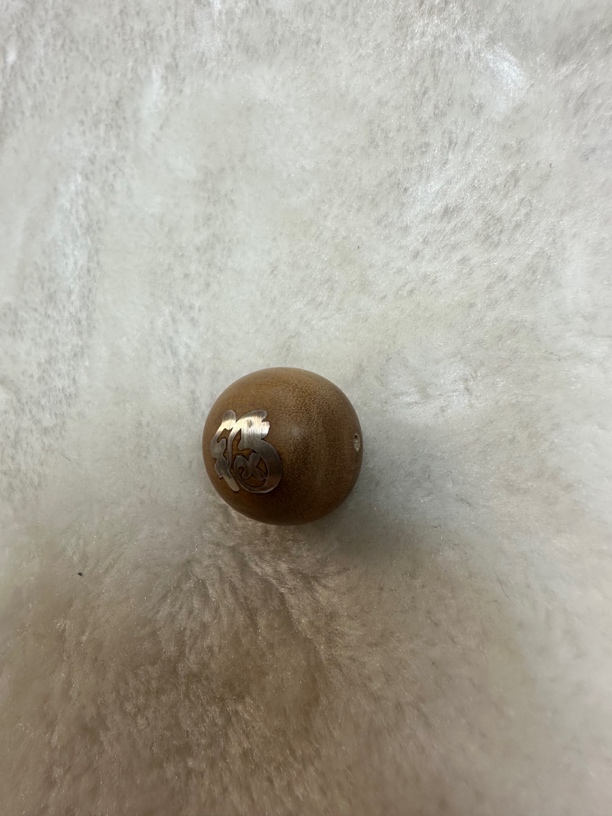 印度迈索尔老山檀香单珠镶嵌银福字