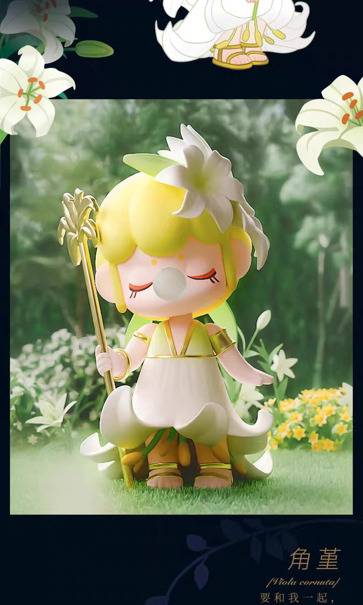 【拆盒】秘密花园系列潮玩盲盒手办摆件生日礼物