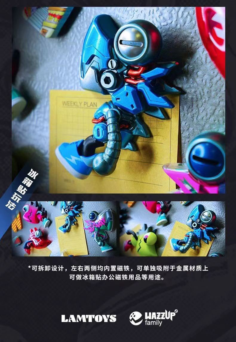 变色龙4代半机械系列潮玩男生玩具公仔摆件礼物手办盲盒