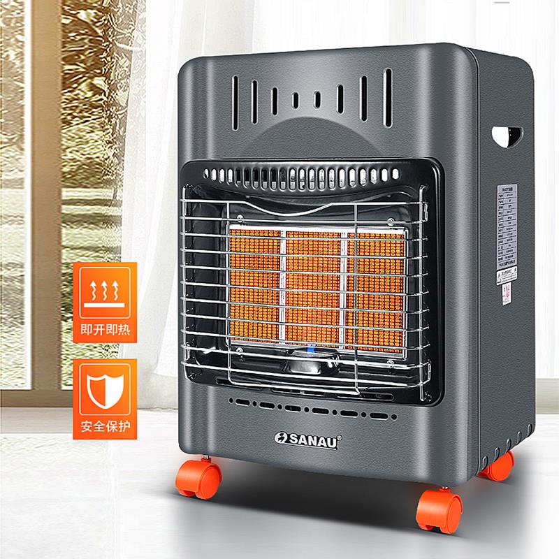三诺燃气取暖器天然气液化气家用迷你暖风机取暖炉速热煤气烤火炉