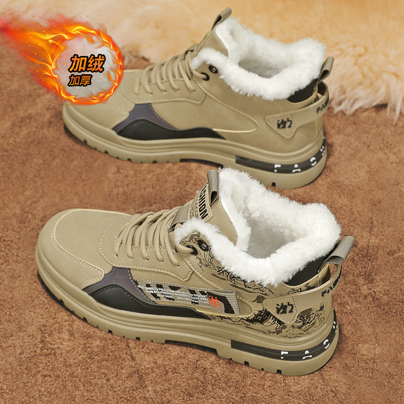 回力瑞马丁男冬季加绒保暖棉靴户外工装军勾鞋高帮棉鞋雪地靴男鞋