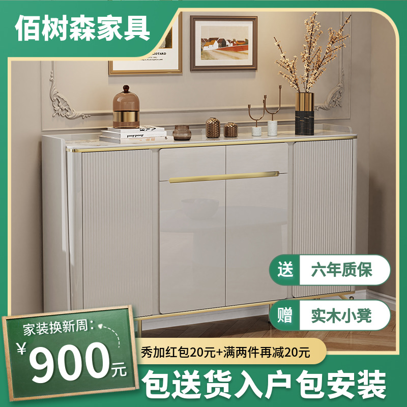 新款轻奢鞋柜家用门口奶油风大容量现代简约入户玄关柜隔断柜一体