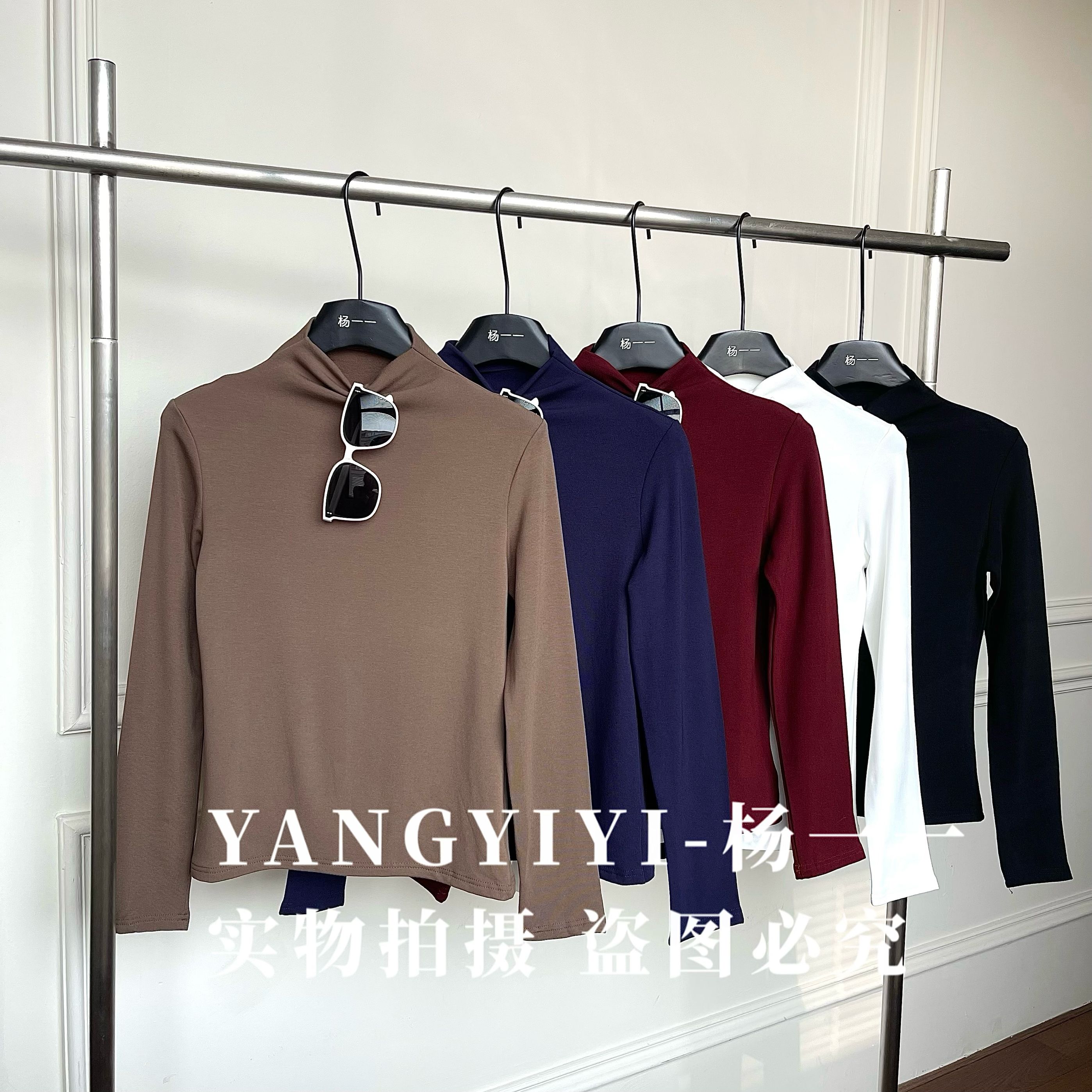 3005【杨一一推荐】秋冬新款时尚百搭薄绒加厚半高领修身显瘦上衣女