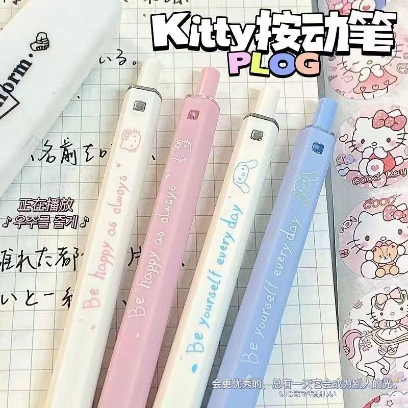 暗送信心天天机几号例会笔