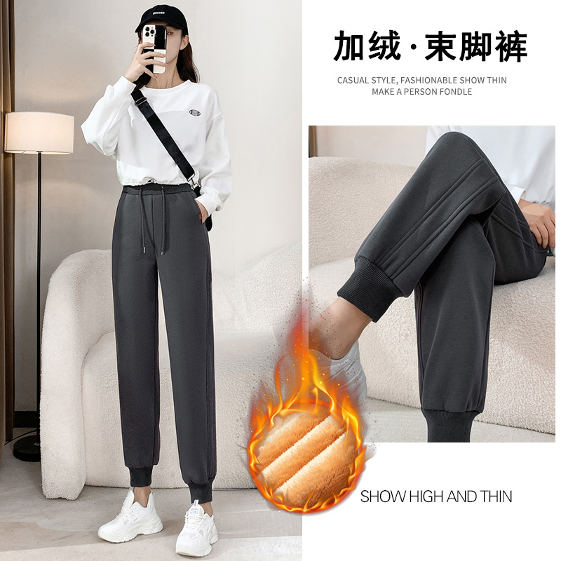 【三月专属】9026秋冬季加绒加厚灰色特厚羊羔绒显瘦百搭运动休闲裤