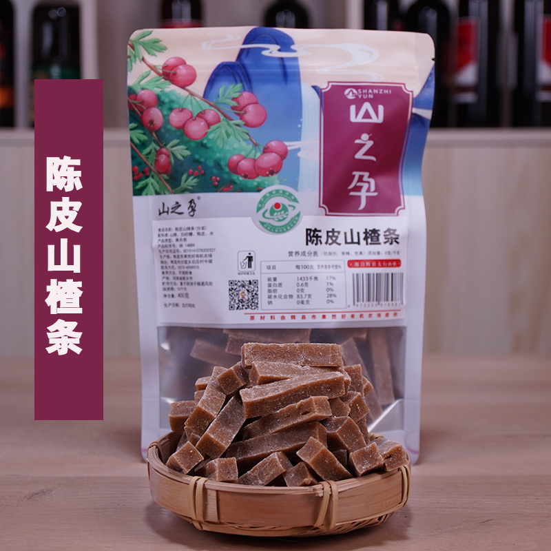 【大象助农团】陈皮山楂条400g/袋 手工儿童怀旧山楂零食山楂条