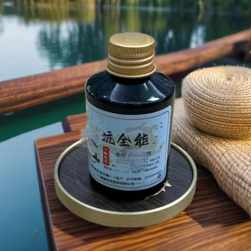 武空壹瓶搞定鲤鱼饵料