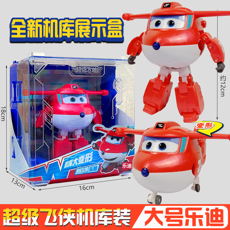 正版超级飞侠变形玩具机器人乐迪小爱多变儿童车宝宝男女孩可变形