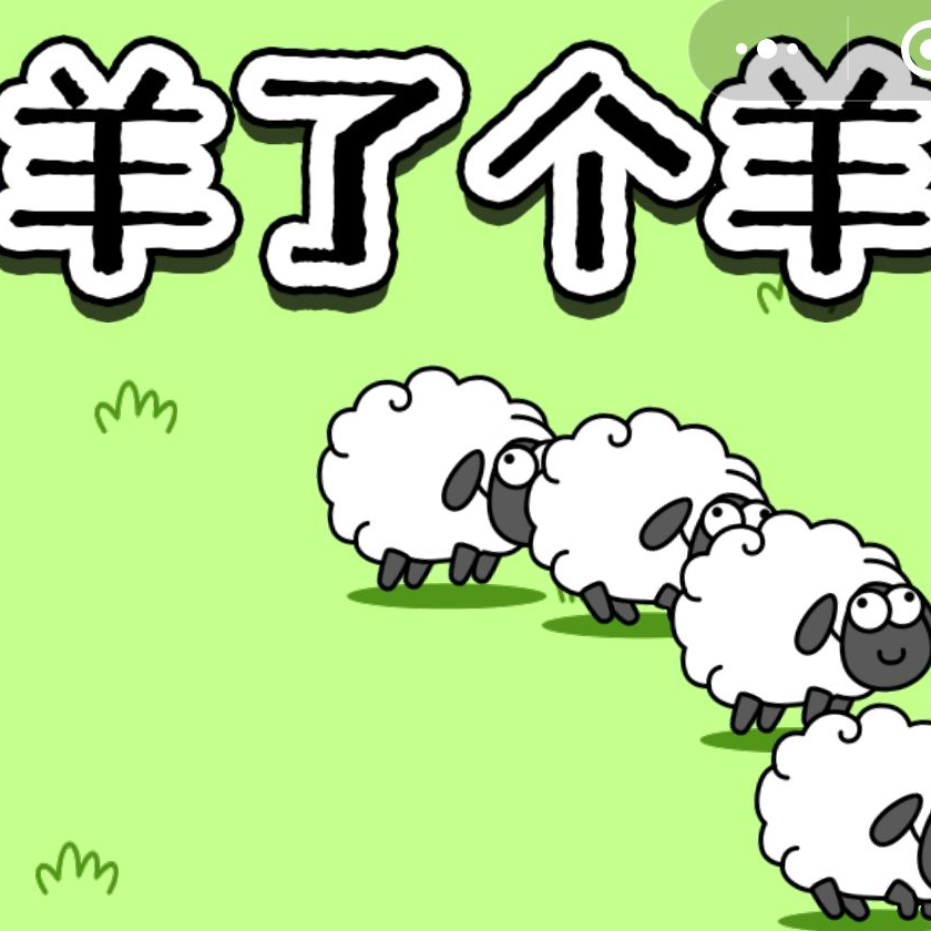 《韩来熟往》幸运大转盘