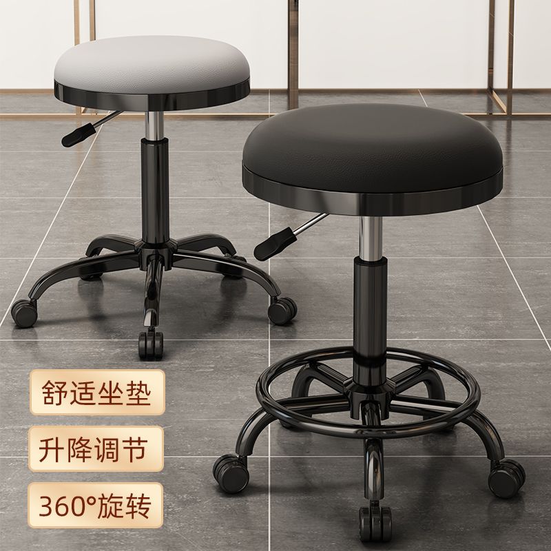 不锈钢美容院专用凳美发凳理发店大工凳滑轮升降椅美甲凳化妆凳子
