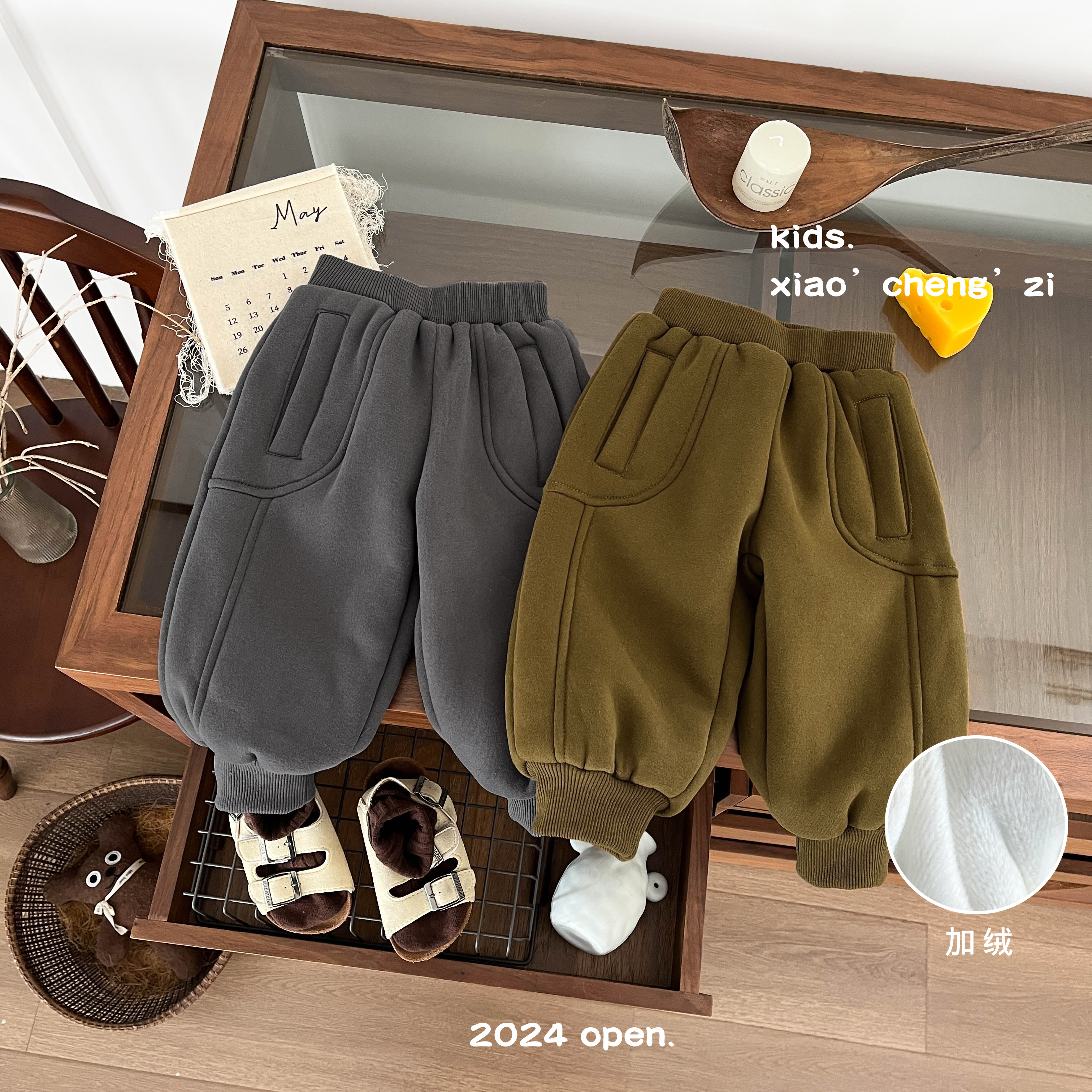 T24D157男童休闲裤宝宝保暖加绒裤子婴儿冬季加厚长裤纯色束脚裤