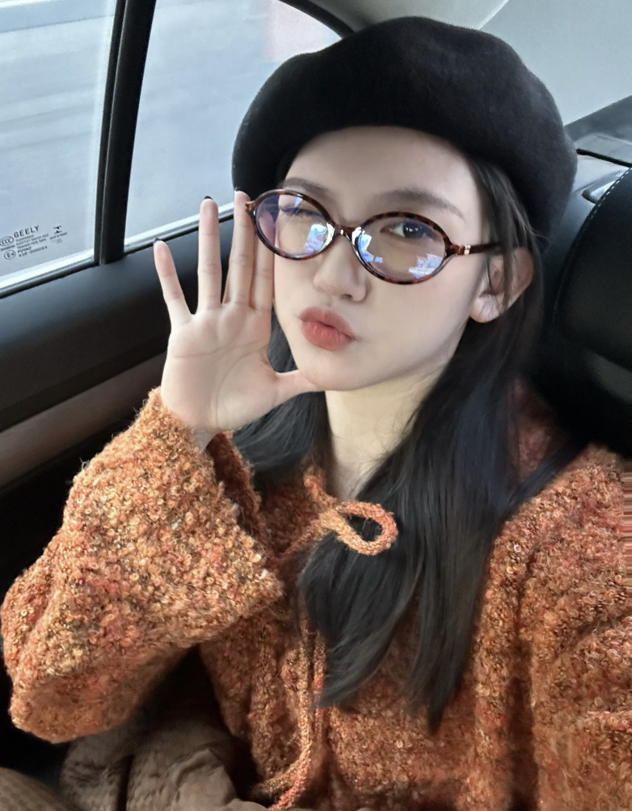 未使用 MIU MIU/缪缪 【兔子姐姐】书呆子眼镜框时尚玳瑁色