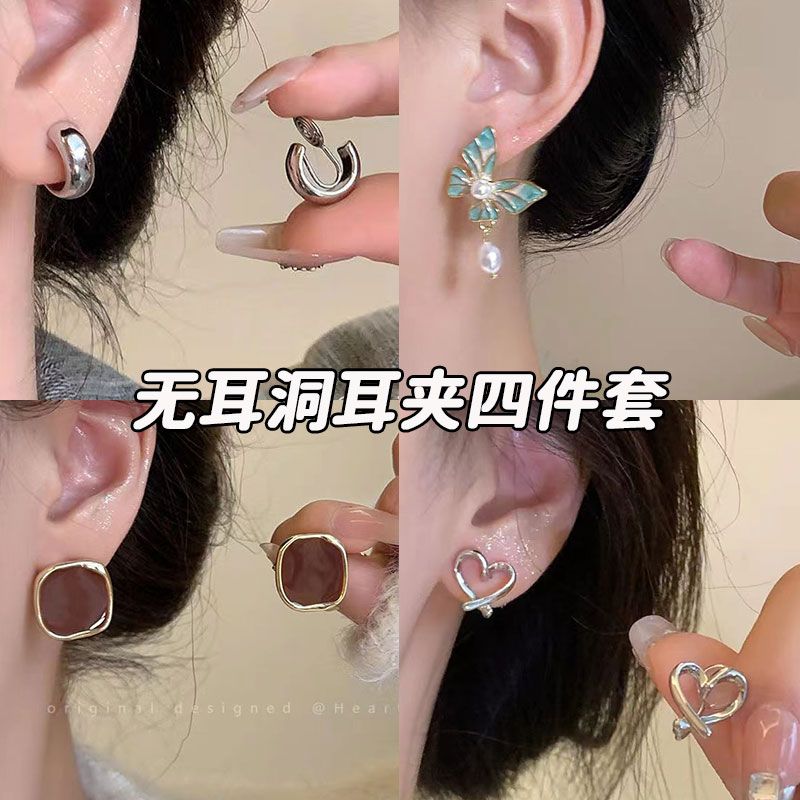 无洞必入!冷淡风耳圈耳夹女气质高级感蚊香盘简约耳饰