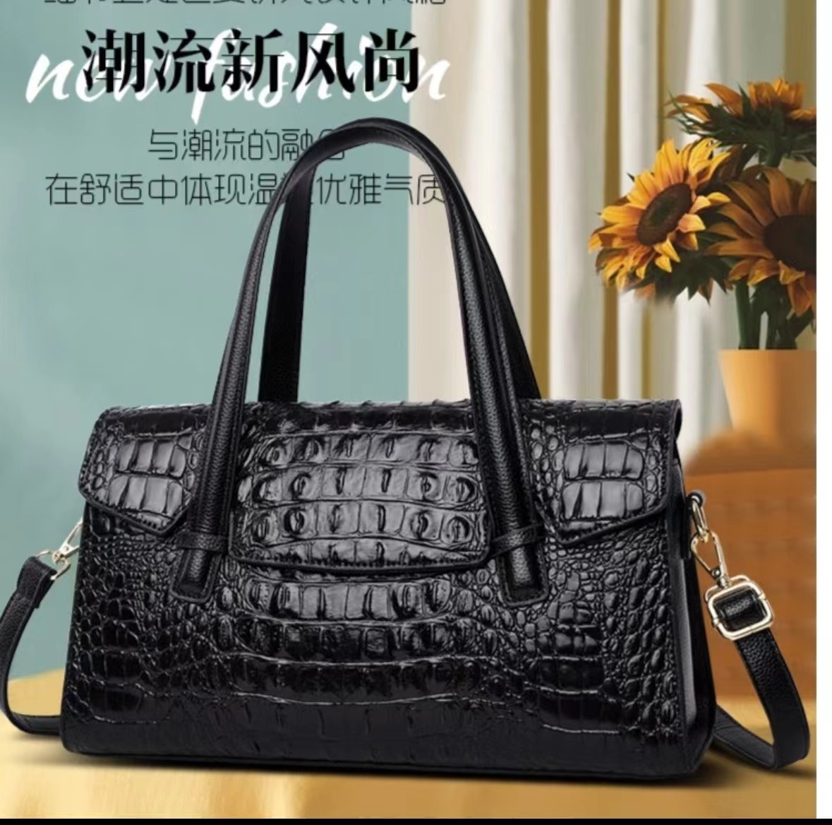 时尚百搭2023新款潮单肩斜跨包气质女包