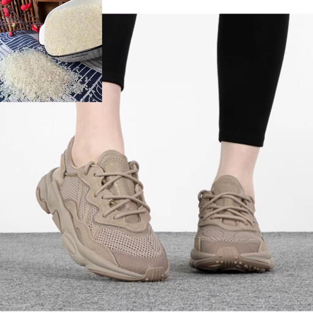 粉丝福利大米FC102由运动鞋 > 老爹鞋提供