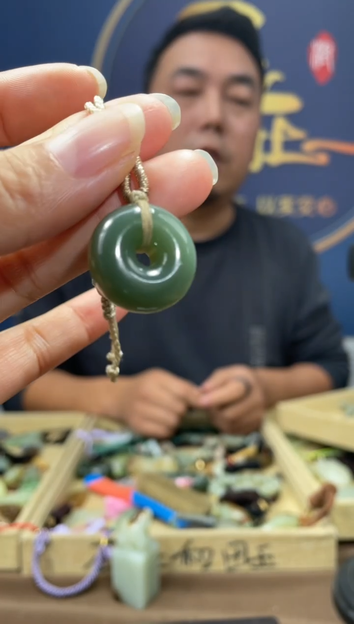 【闪购商品】和田玉颈饰未镶嵌1