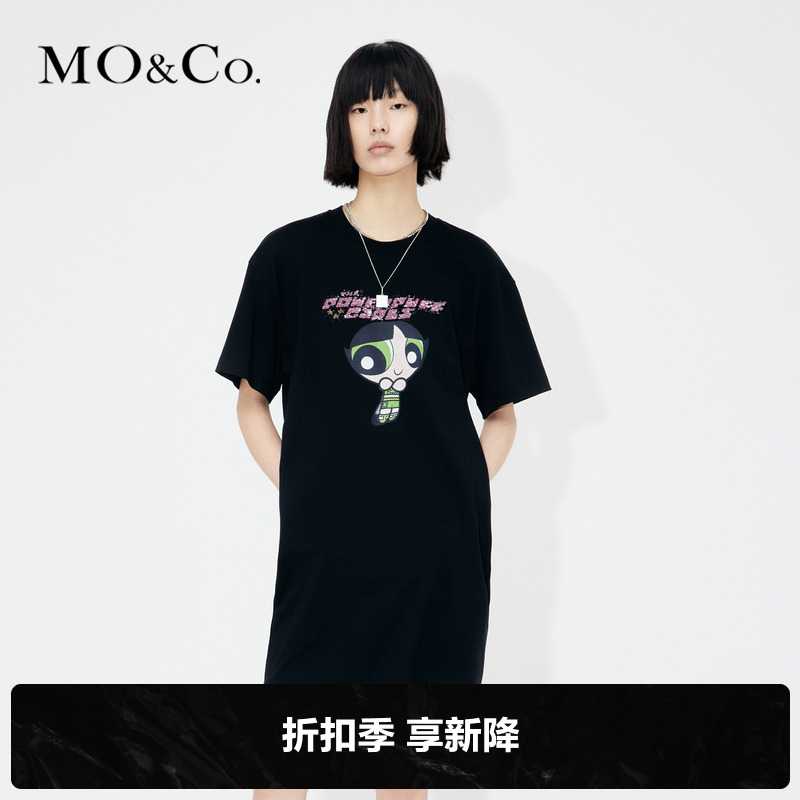 MOCO飞天小女警联名系列珠片绣印花连衣裙MBC2DRS031