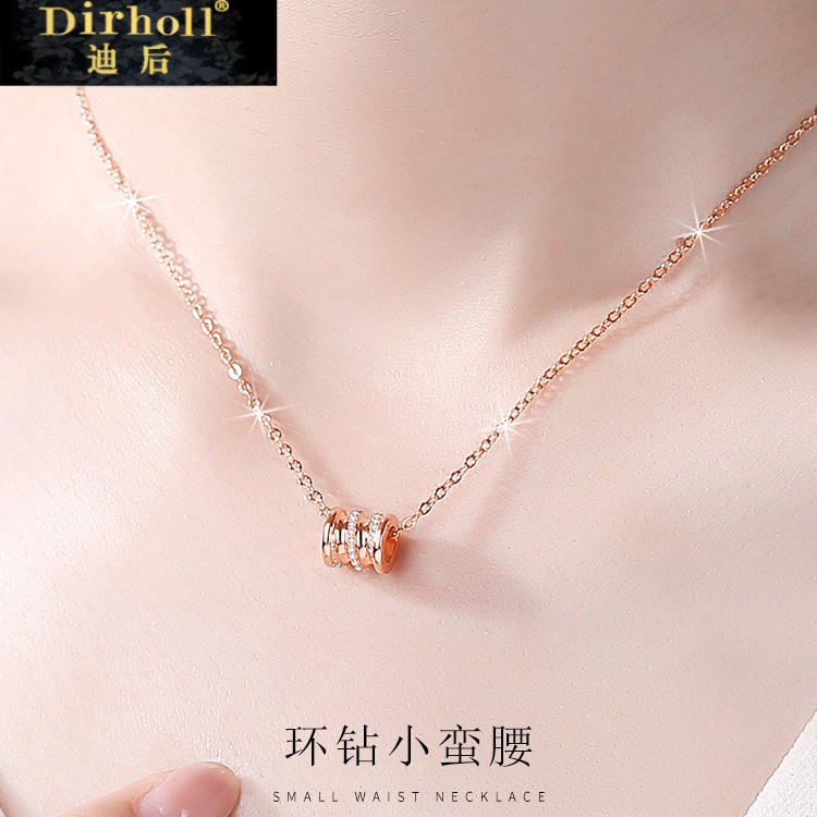 Dirholl/迪后 链子足银 小蛮腰纯银项链女款锁骨情人节礼物送女友