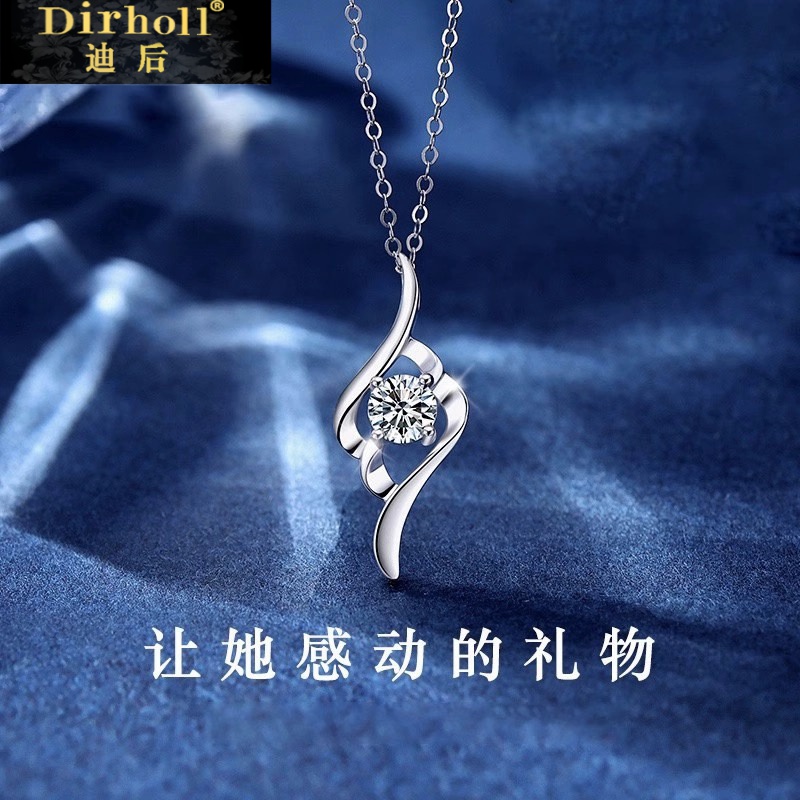 Dirholl/迪后 链子925银 丘比特项链女轻奢小众情人节礼物送女友
